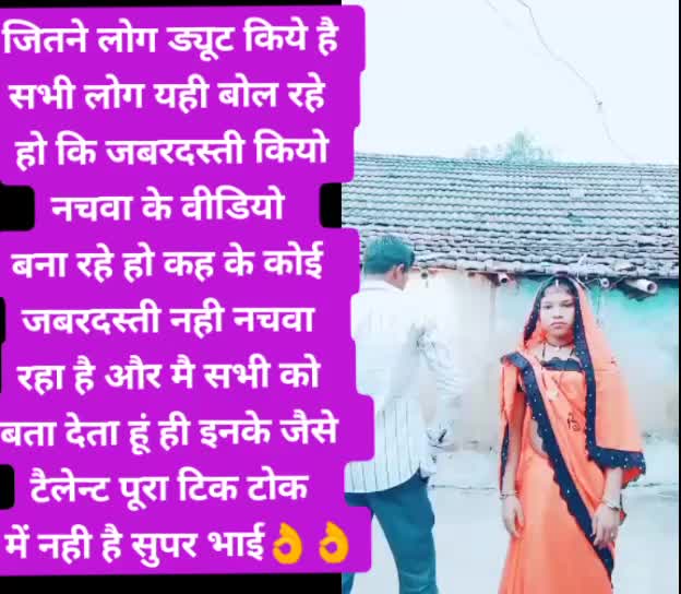 @Sony Nirala