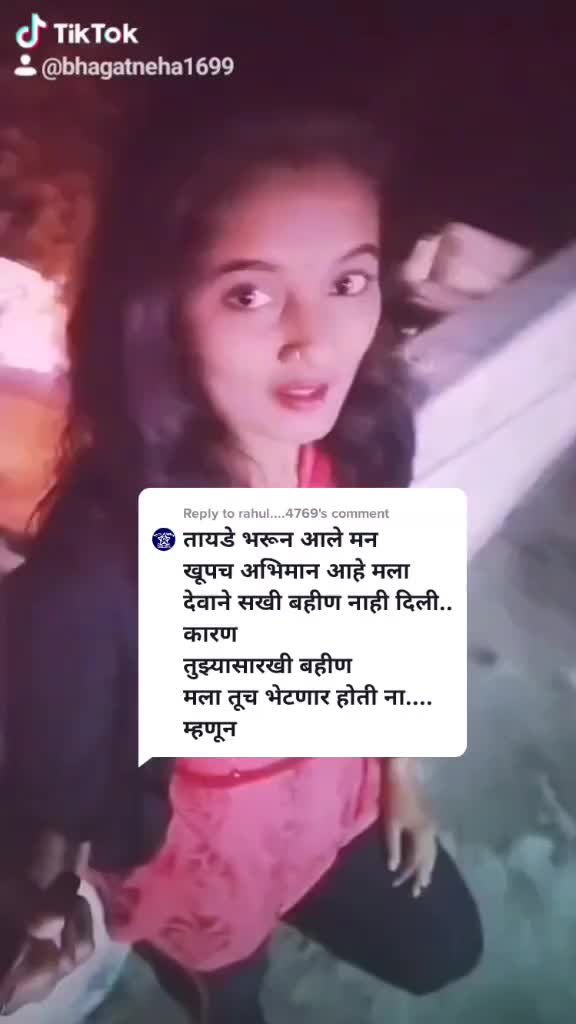 @NehaNehu😎😎😎😍😀