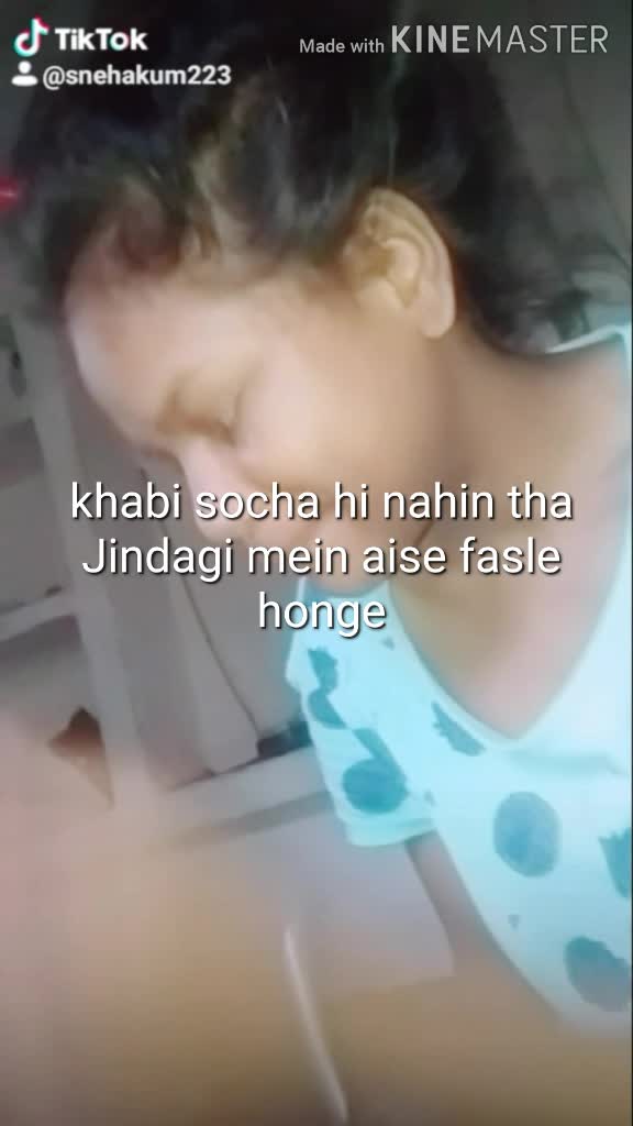 @Bhaiya ki princess