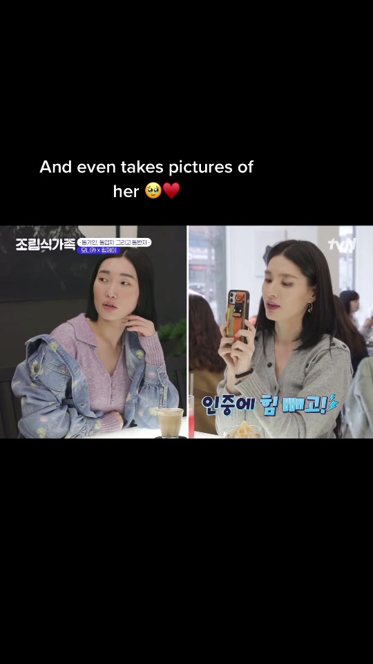 @Monika Shin Jung Woo