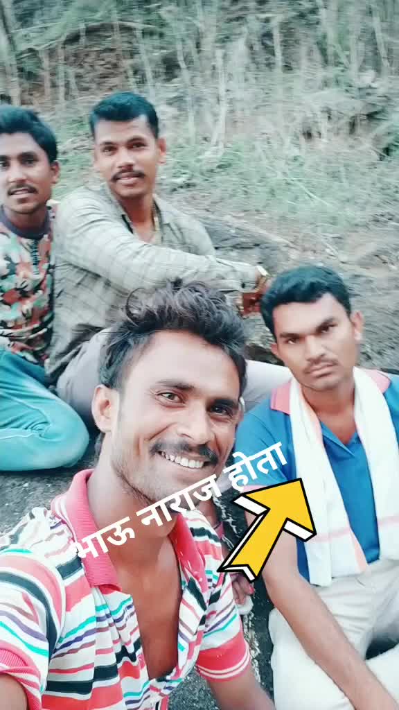 @Pravin Rathod