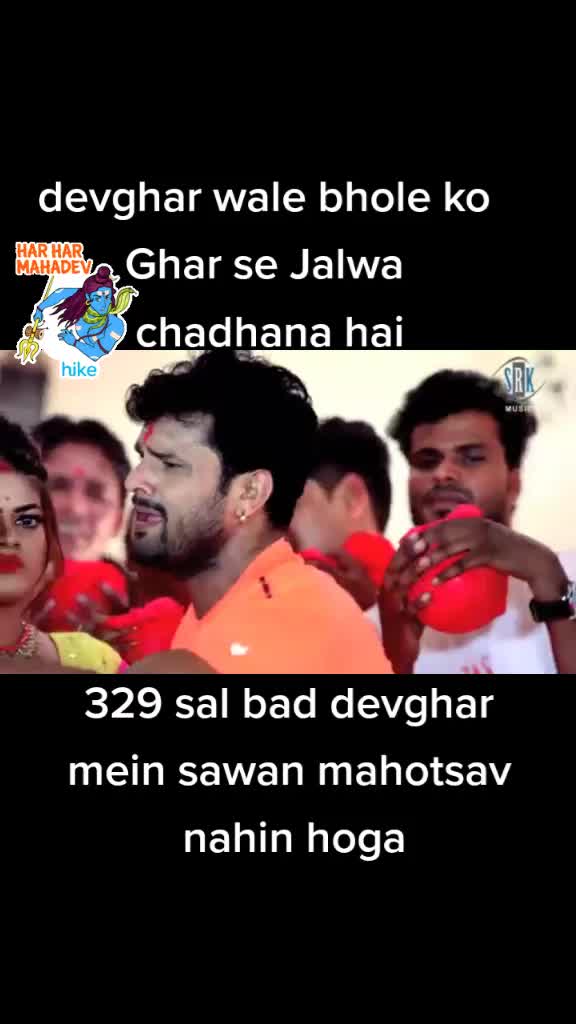 @Mohan ji