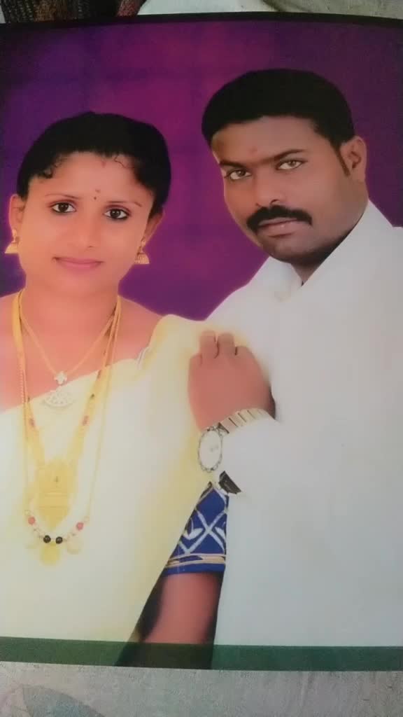 @Teju Ram