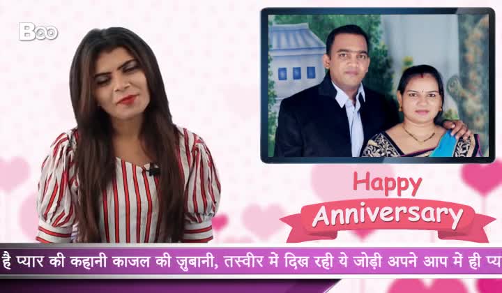 @Rajesh Prajapati