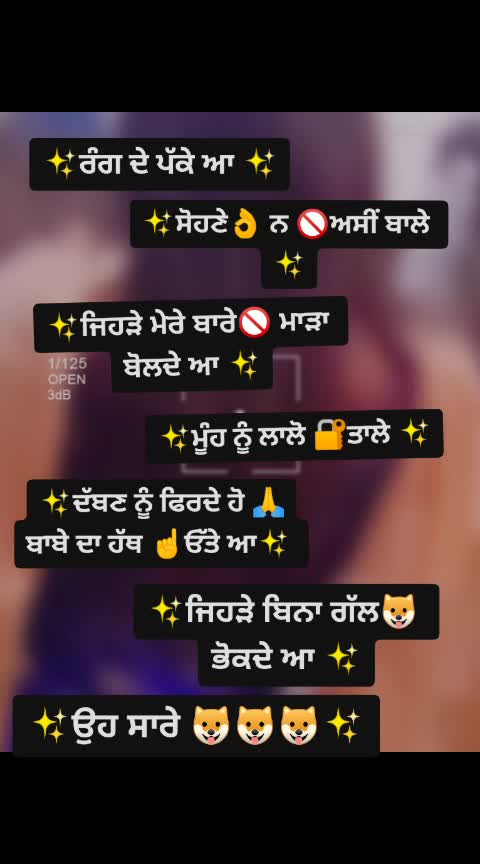 @🔥 sanju 🔥✨💝