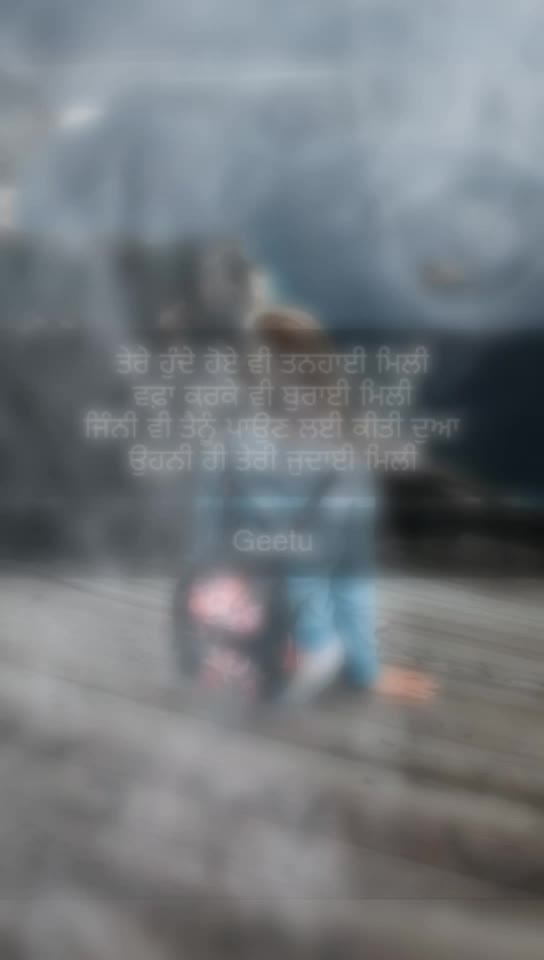 @❤G_E_E_T_A❤