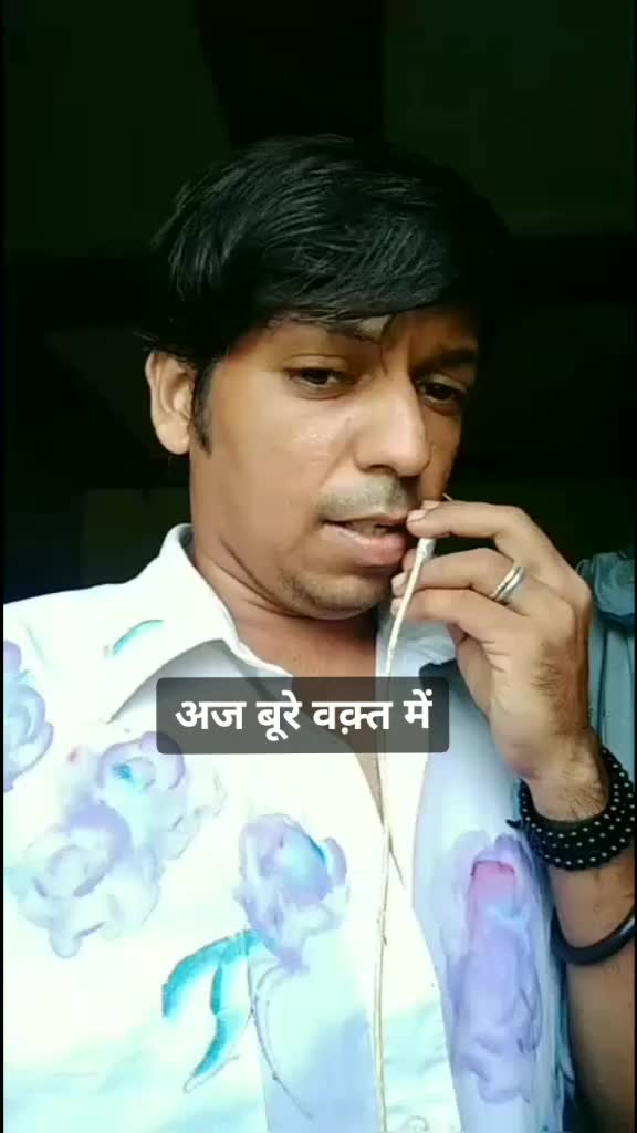 @localstar786