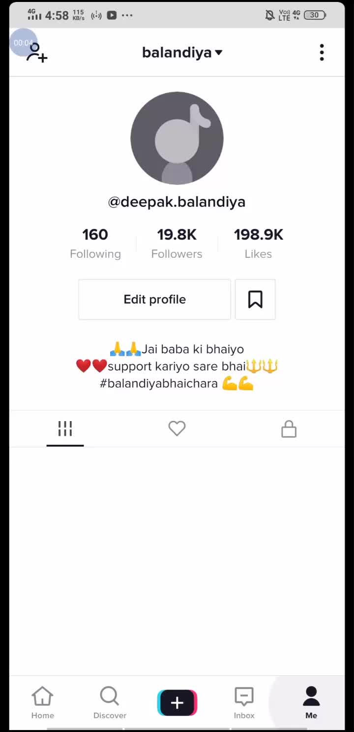 @balandiya