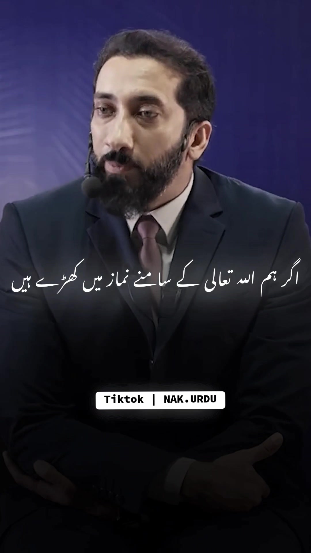 @Nouman Ali Khan Urdu Fan