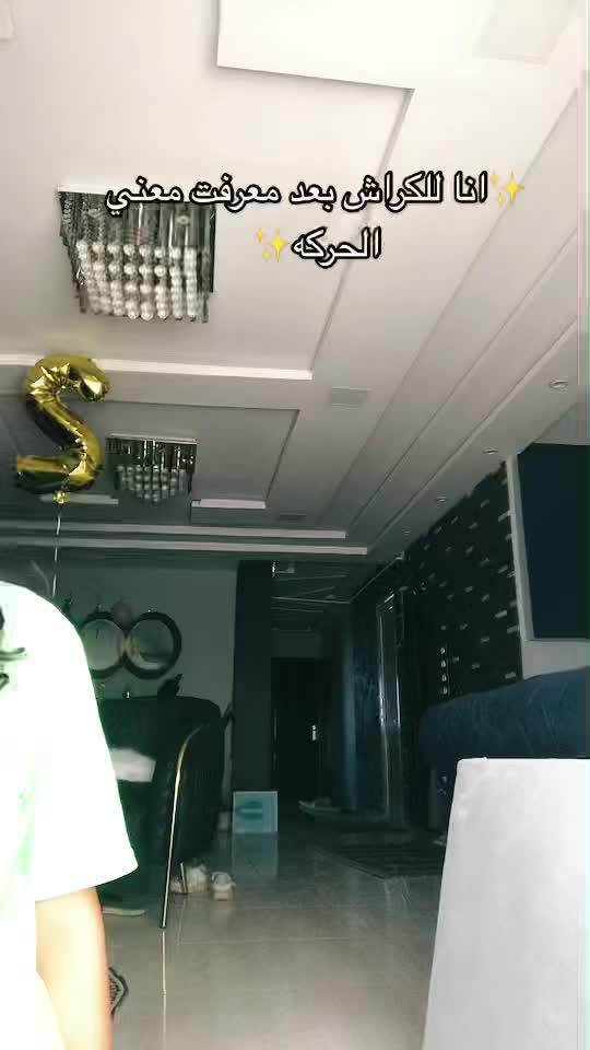 @بَسمة🌙