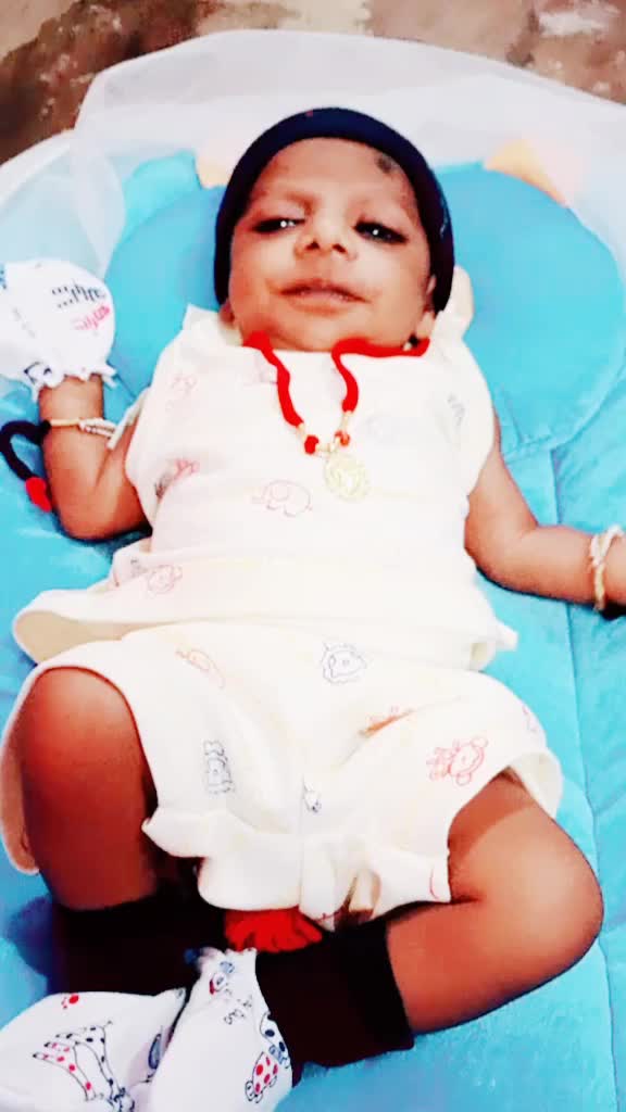 @👉 prem♠️gupta 👈