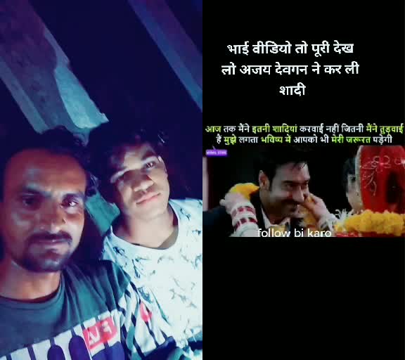 @Aabid Khan