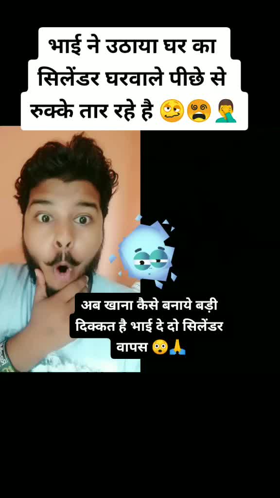 @Ravi Kumar Kashyap