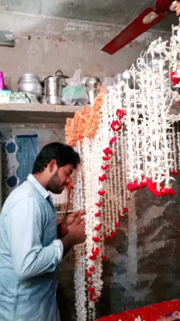 @rajurocks7774