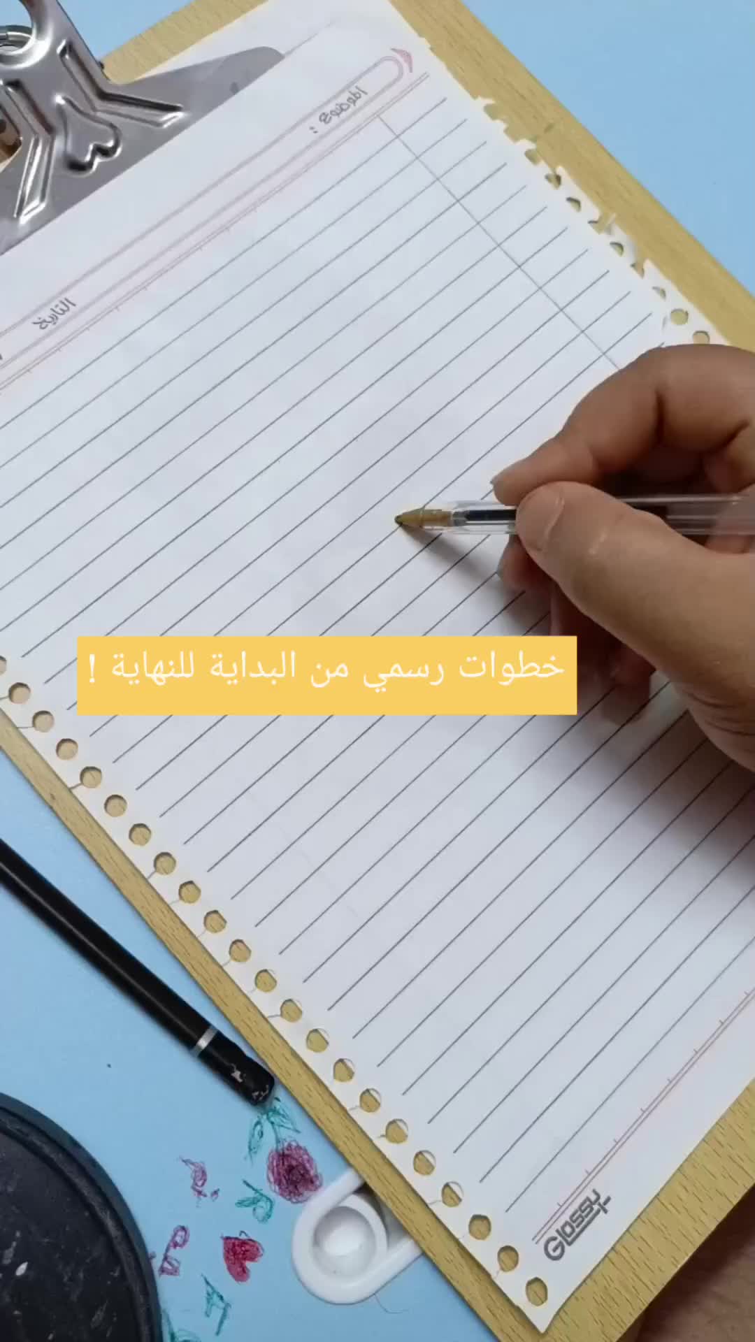 @BLACK