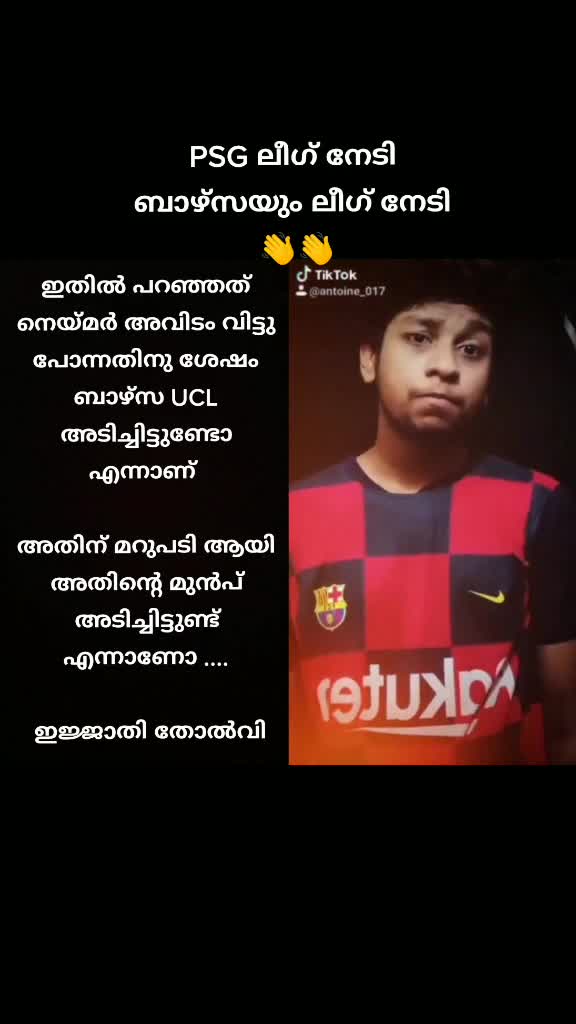 @ɪʜᴊᴀᴢ