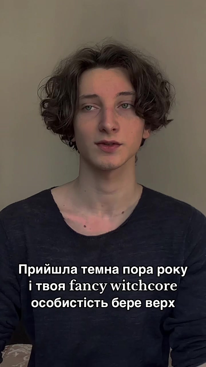 @zmiy📿