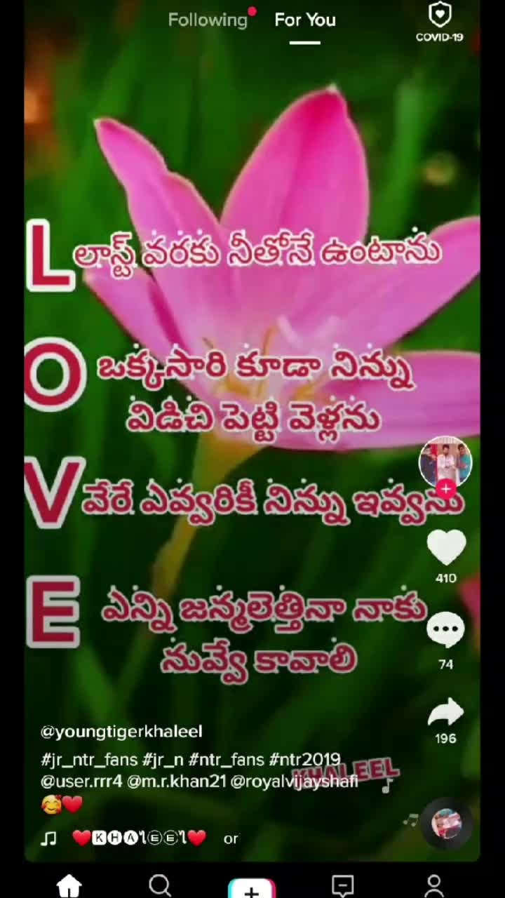 @user7562193599283
