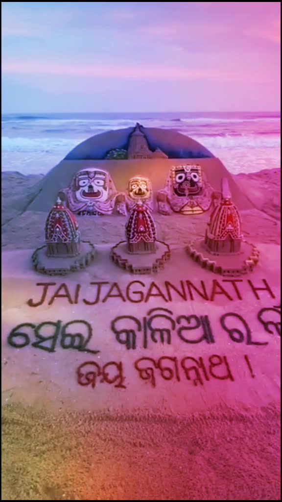 @๐๐ Kanha ๐๐