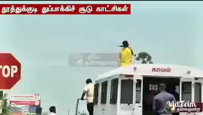 @Yuvan