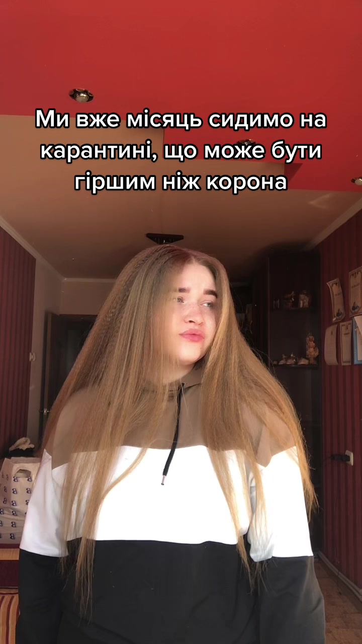 @Віта Вдовенко