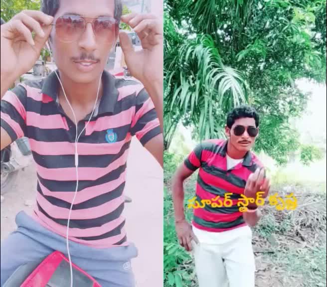 @N"Arts Umesh ChaNdra