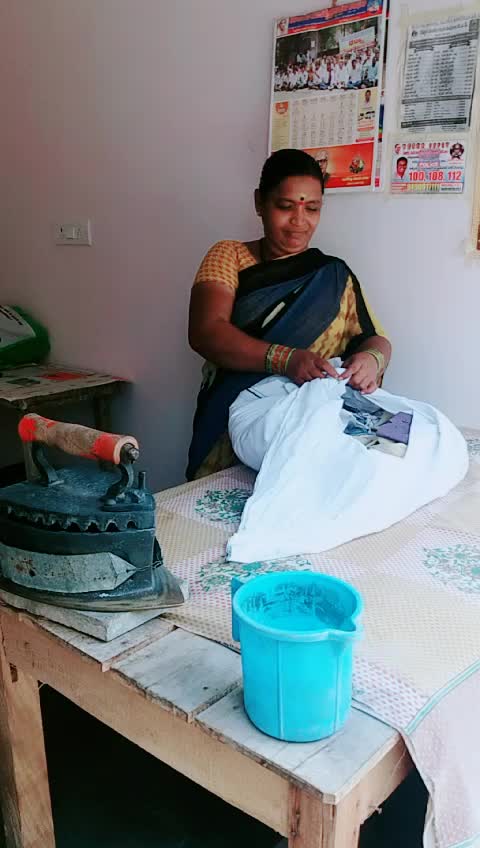 @Govindhu Suhasini