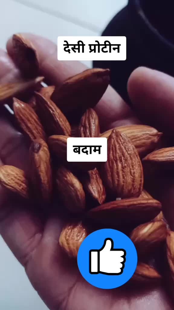 @sujata Sangve 567