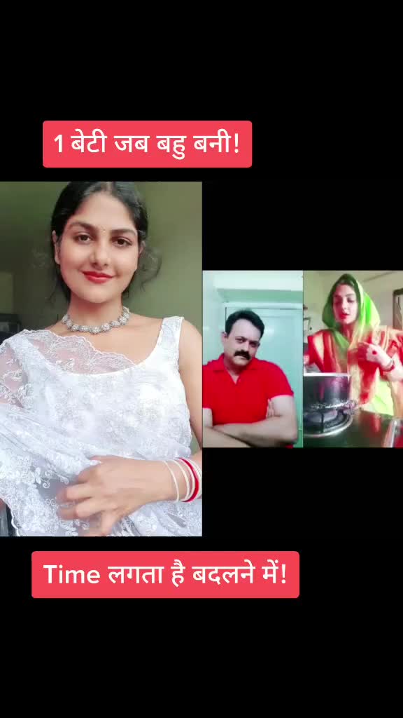 @Hema Sharma