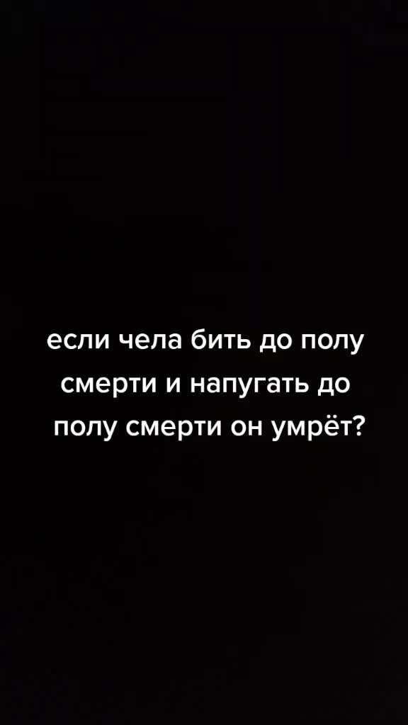 @воченоу