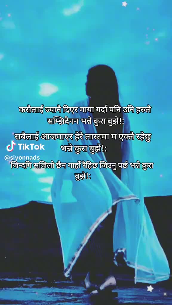 @पार्बती