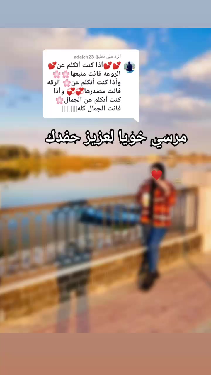@المريولة