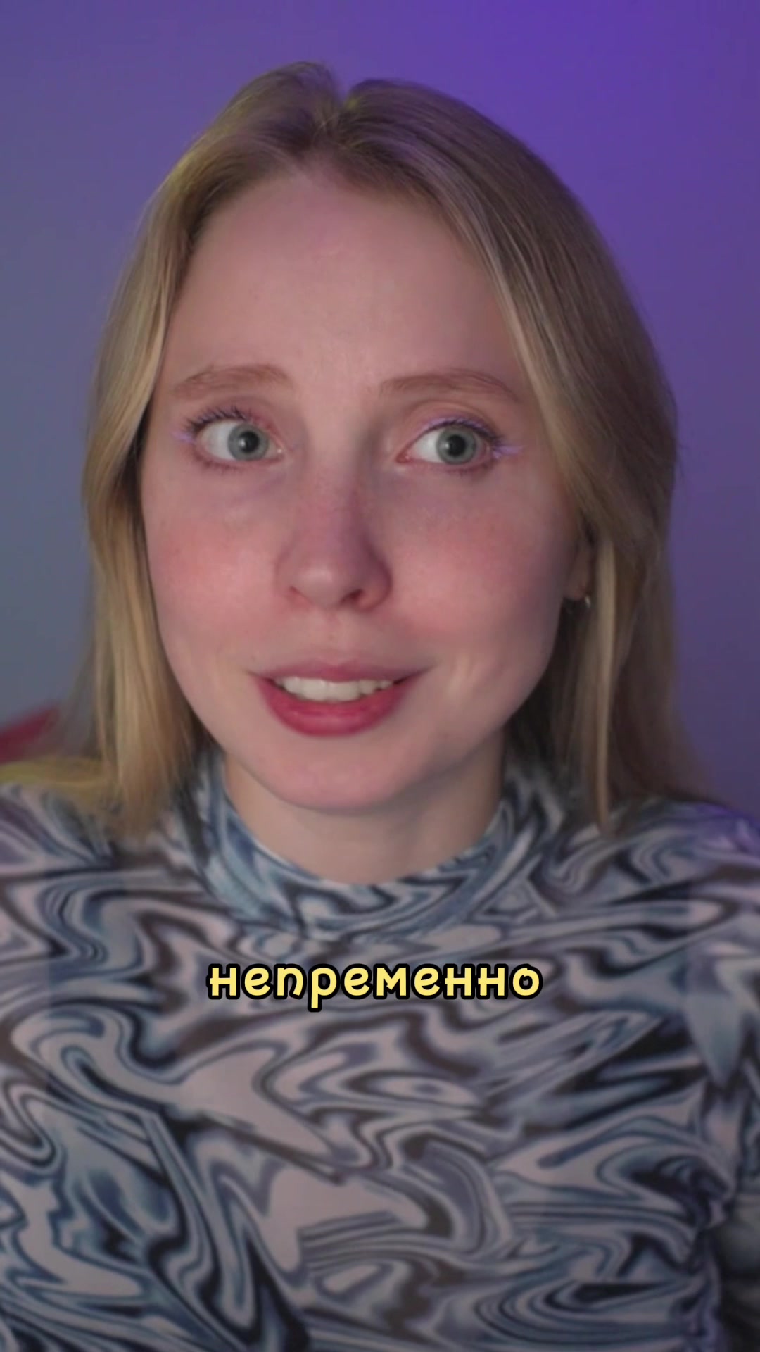 @Твоя Шишкина
