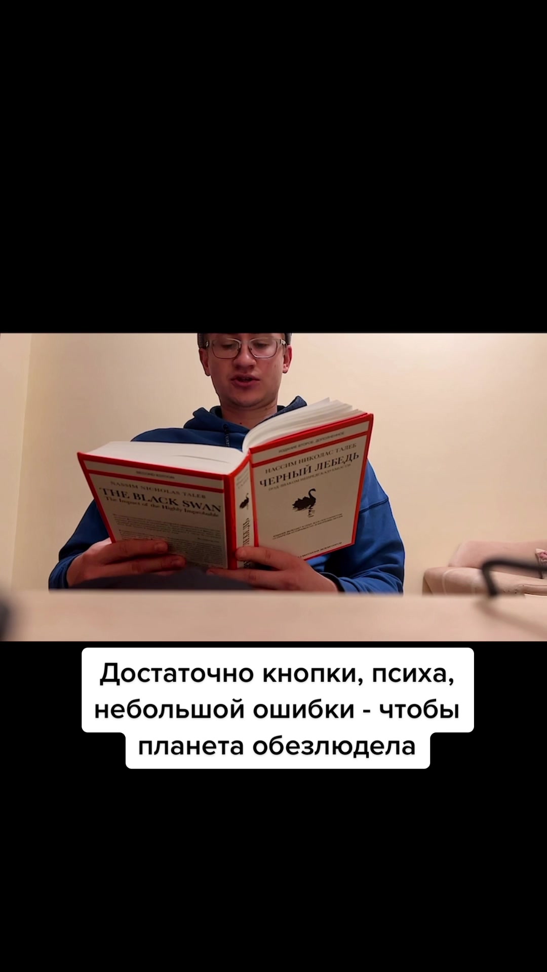 @Читаю книги 📖