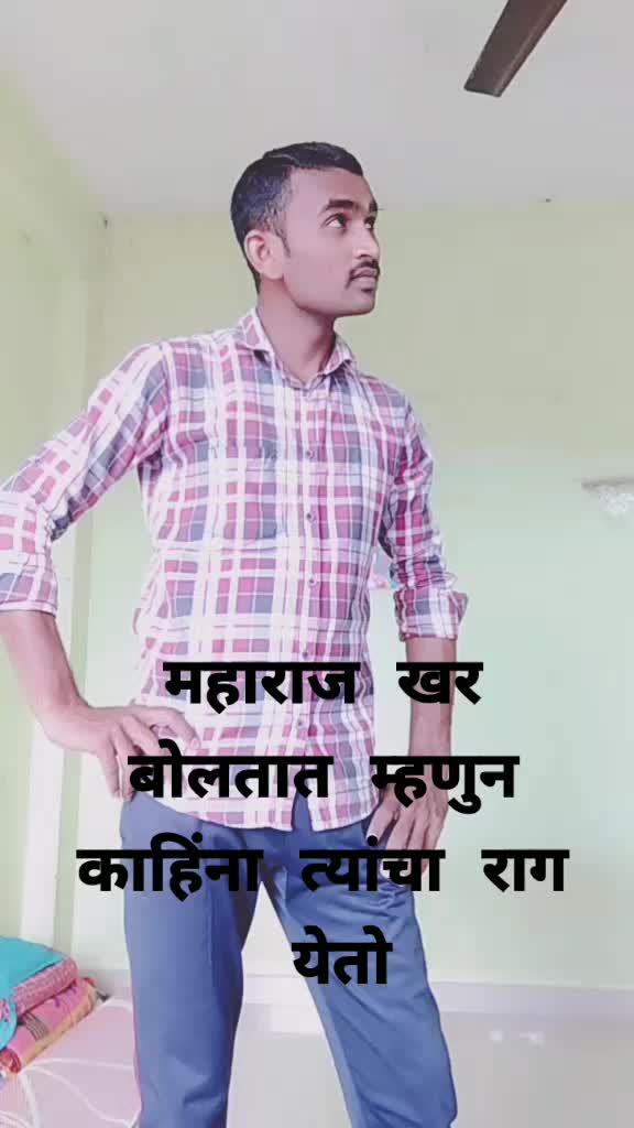 @maroti pund 750