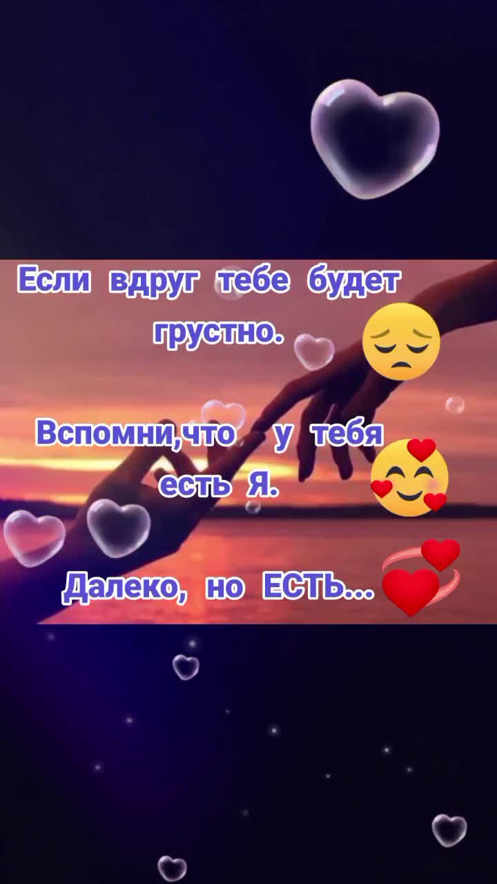 @💛❤Ксюшик💙💕