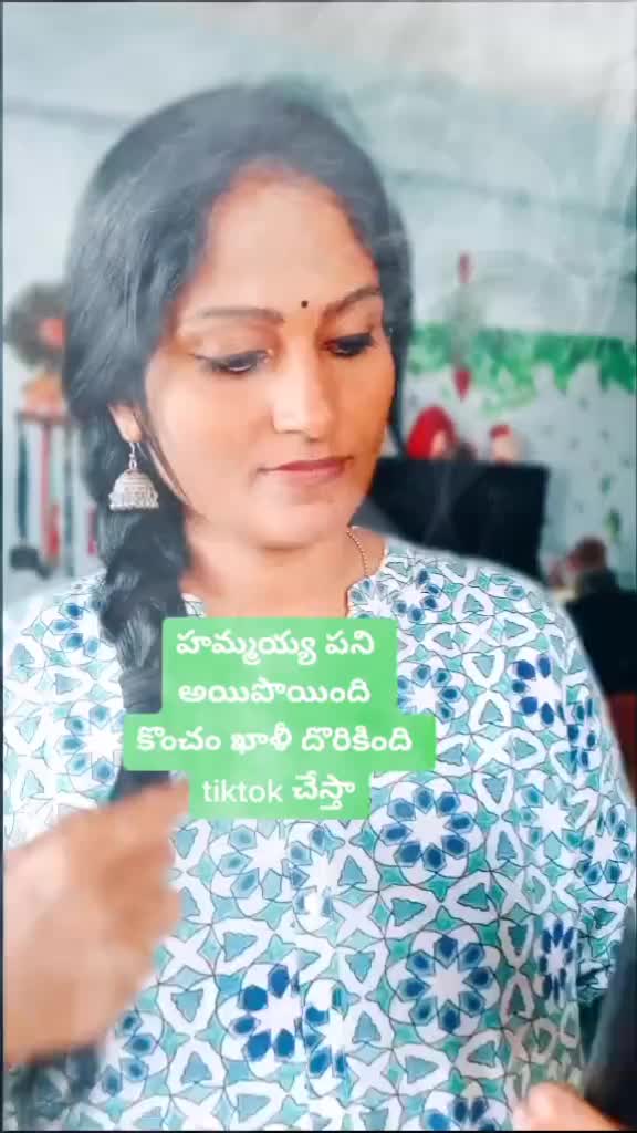 @MAHITHA MAHI🔱