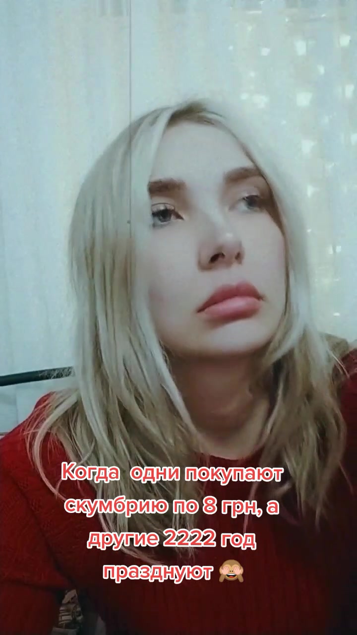 @Натали Котикова