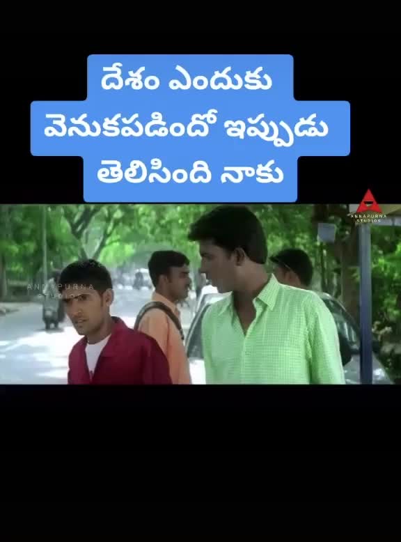 @Krishna chalasani