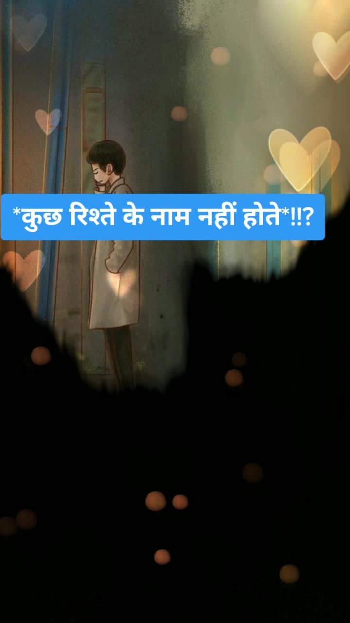 @꧁Sharif ladka 👉😜꧂