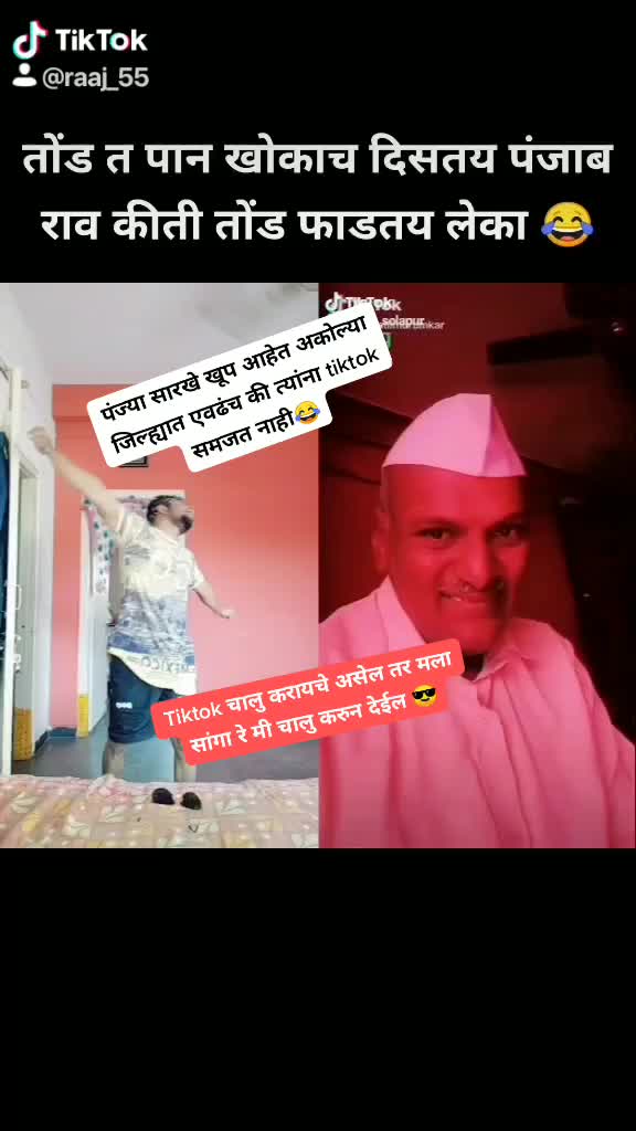 @Raaj