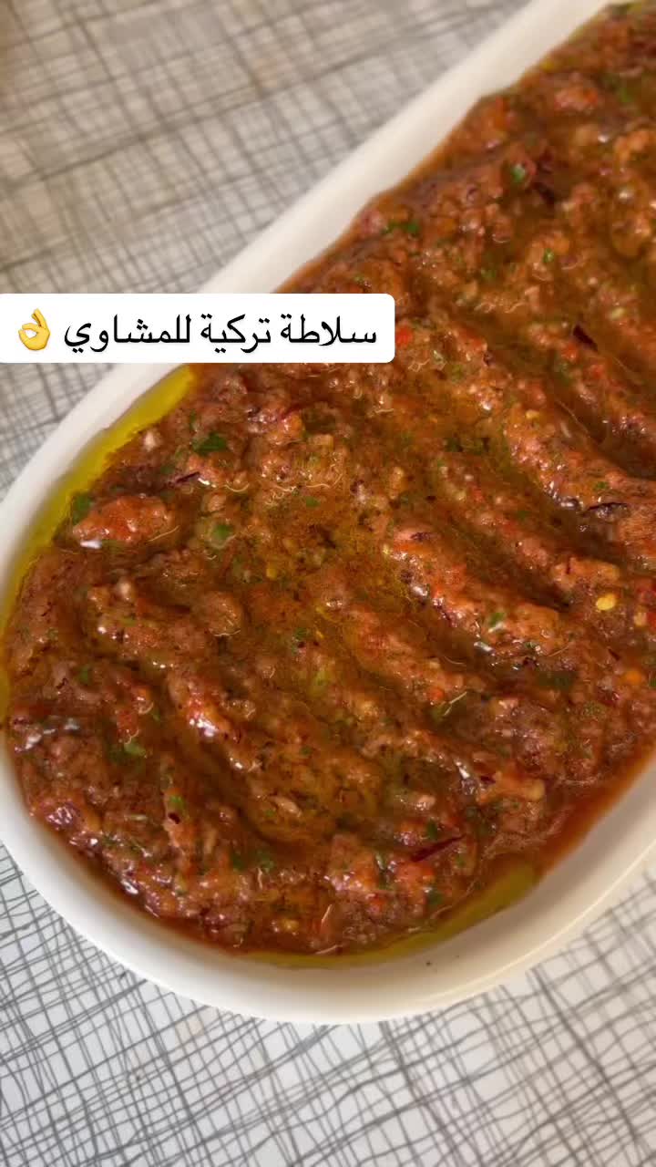 @سارة البرعصي
