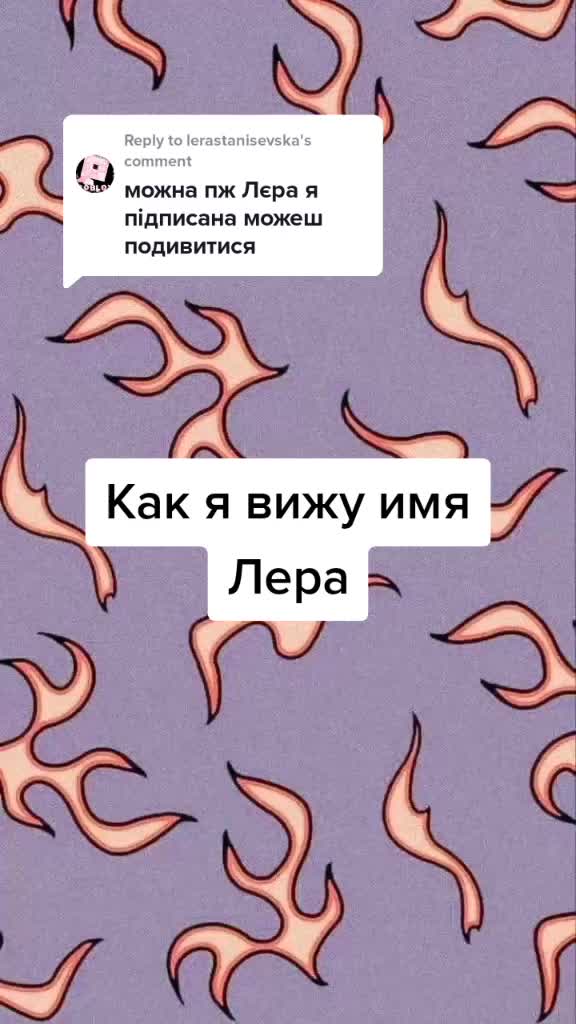 @+380💗🇺🇦