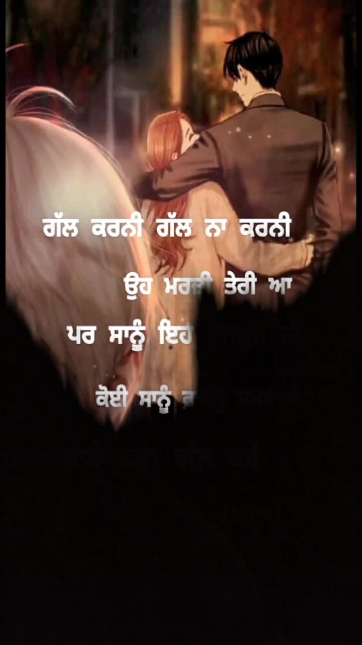 @😘ਫੈਨ ਬੇਬੇ👪 ਬਾਪੂ ਦਾ