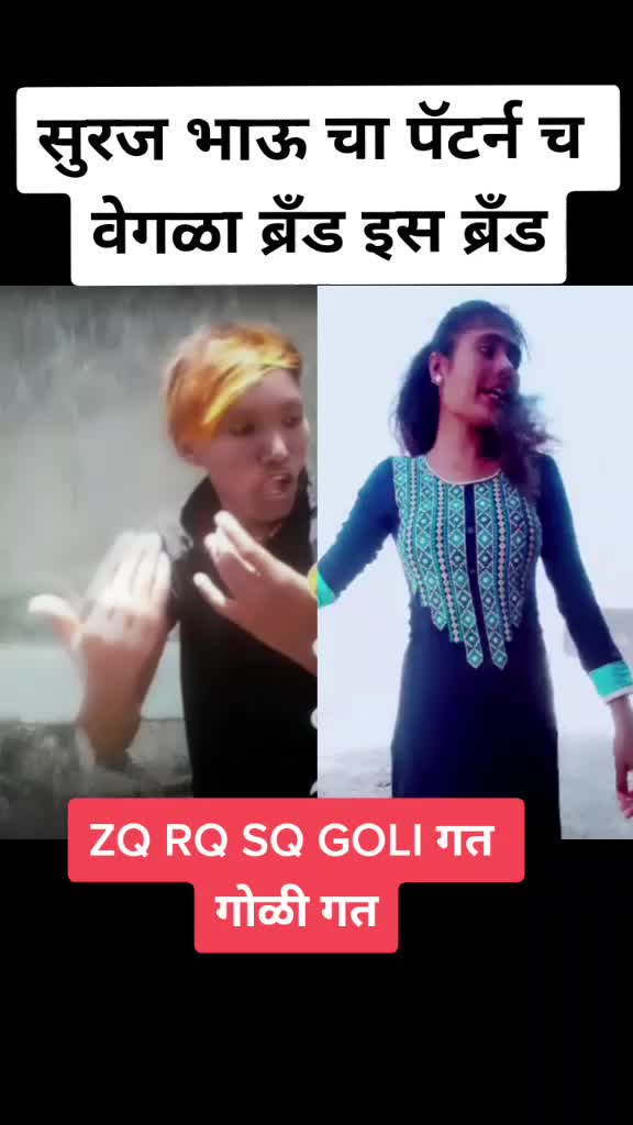 @Mayur kalbhoR 🚩