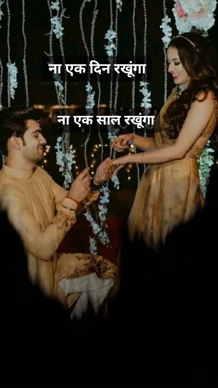 @Mr Ravi Raj