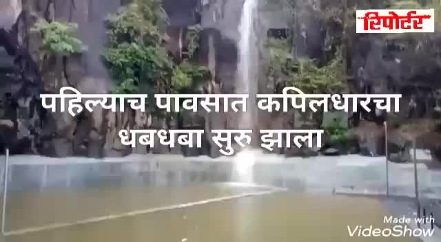 @Katkar