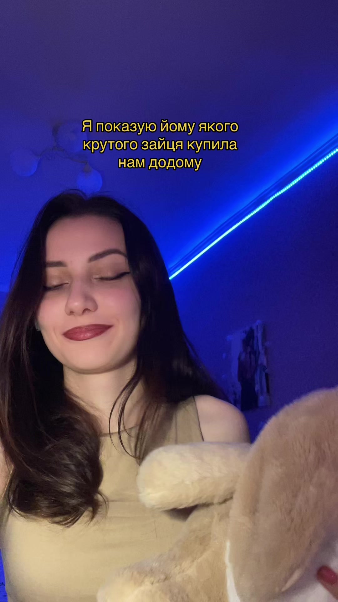 @Masha✨