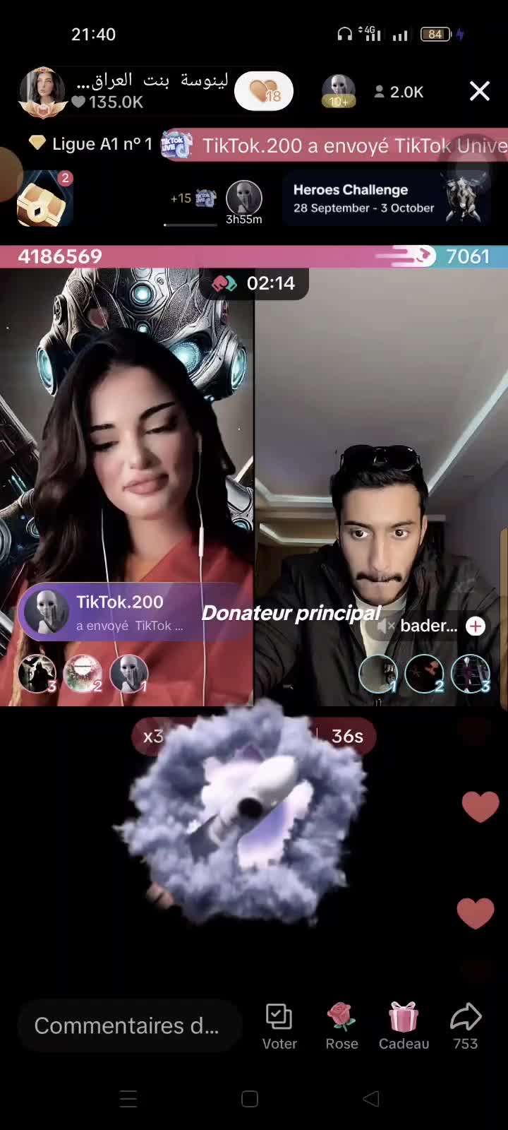 @&Iuml;bTiss&atilde;mجيش لينوسة ـTikTok 200