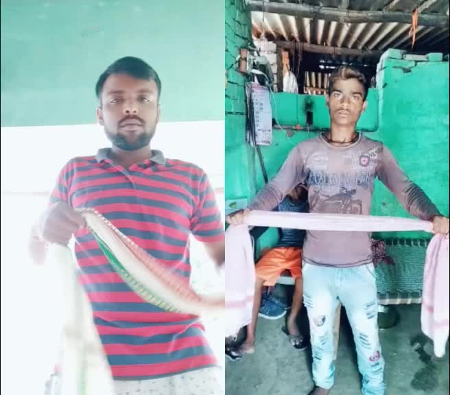 @Dil Ka raja chetan56